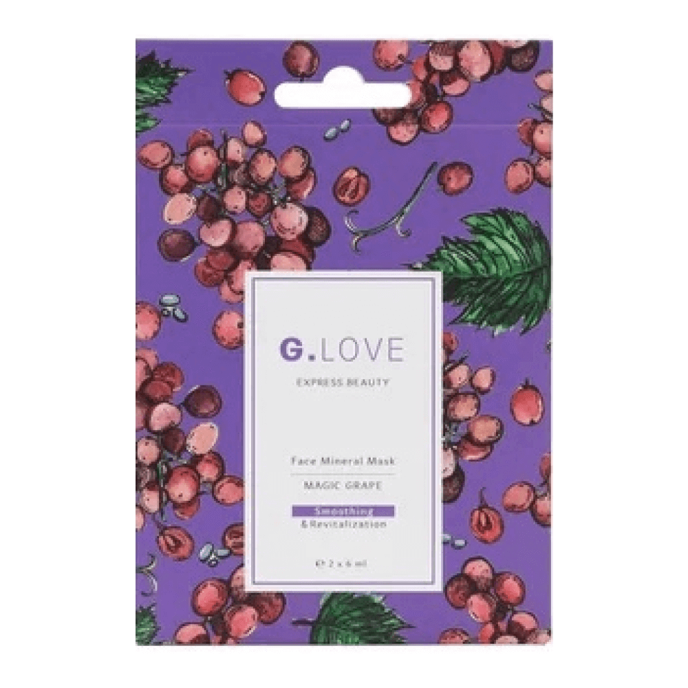 Разглаживающая маска с комплексом минералов G.Love Face Mineral Mask Magic Grape 2 шт. по 6 мл