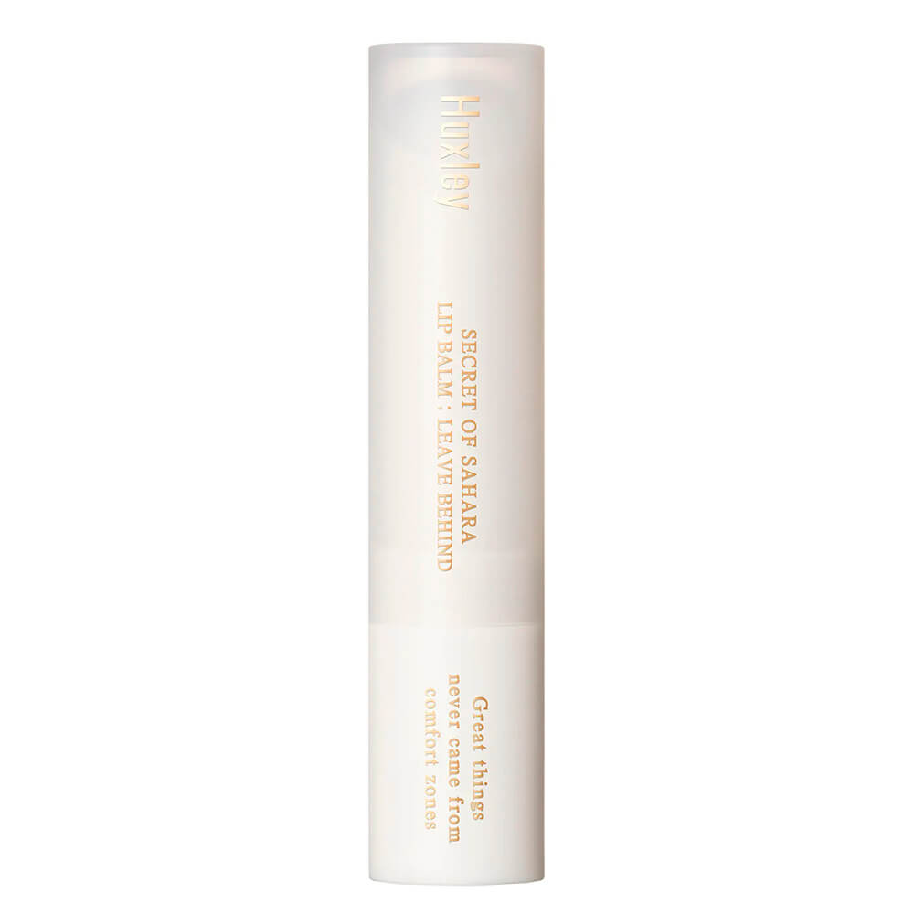 Увлажняющий бальзам для губ Huxley Secret of Sahara Lip Balm: Leave Behind 1 Moroccan Linen