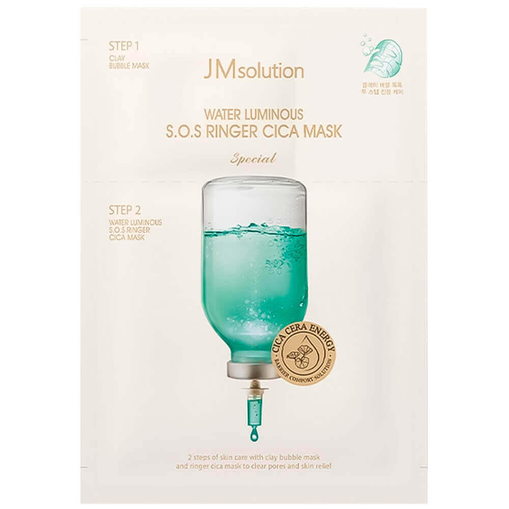 Двухступенчатая успокаивающая маска с центеллой JMsolution Water Luminous S.O.S Ringer Cica Mask Special