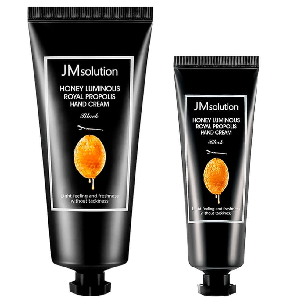 Набор увлажняющих кремов для рук с прополисом JMsolution Honey Luminous Royal Propolis Hand Cream