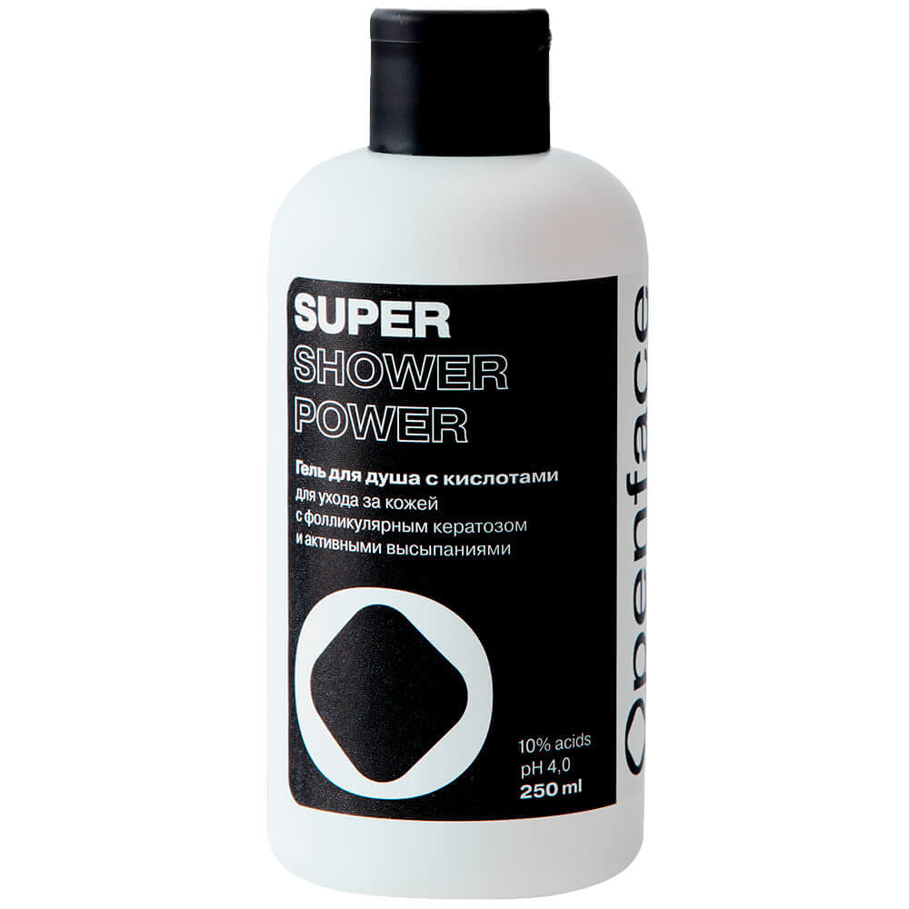 Усиленный отшелушивающий гель для душа с кислотами Openface Super Shower Power