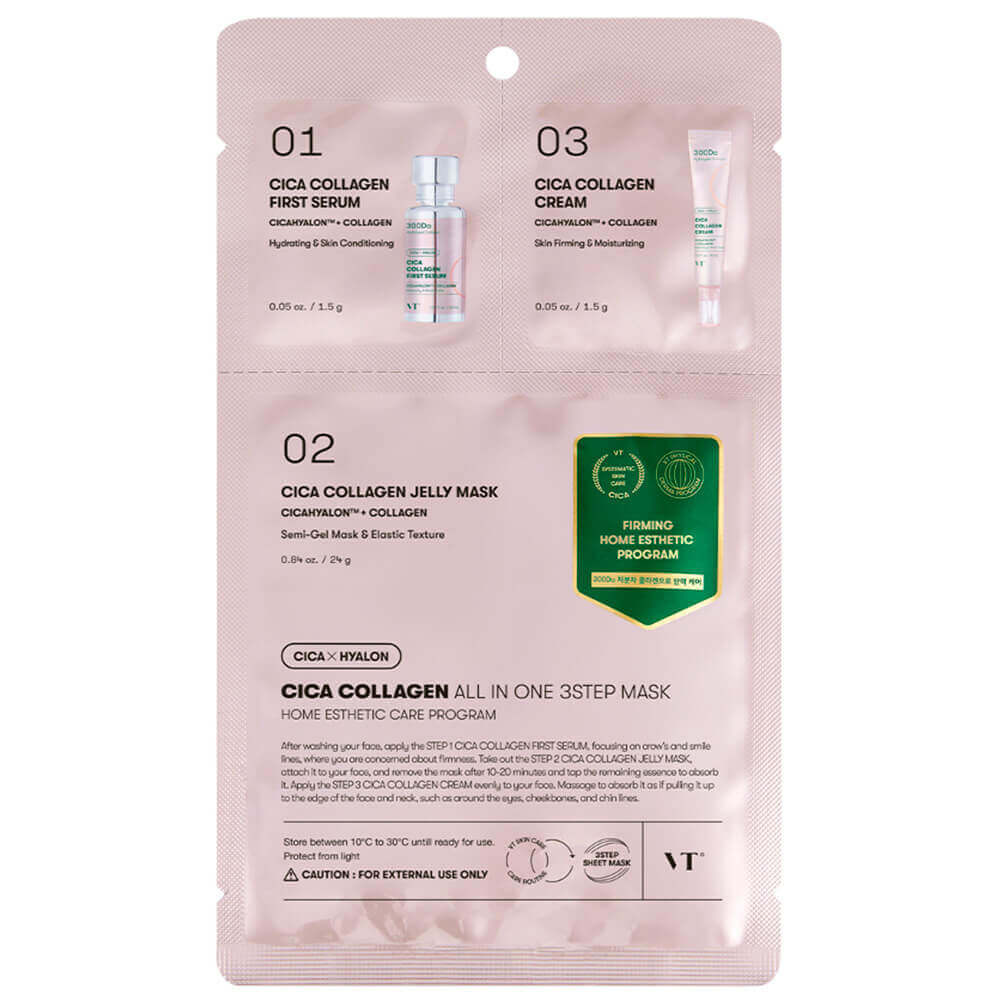 Трёхступенчатый набор с коллагеном VT Cosmetics Cica Collagen All In One 3Step Mask