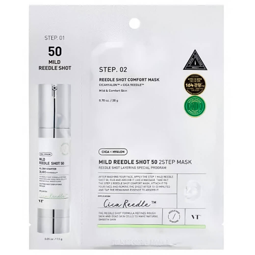 Деликатная двухфазная маска с микроиглами VT Cosmetics Mild Reedle Shot 50 2Step Mask