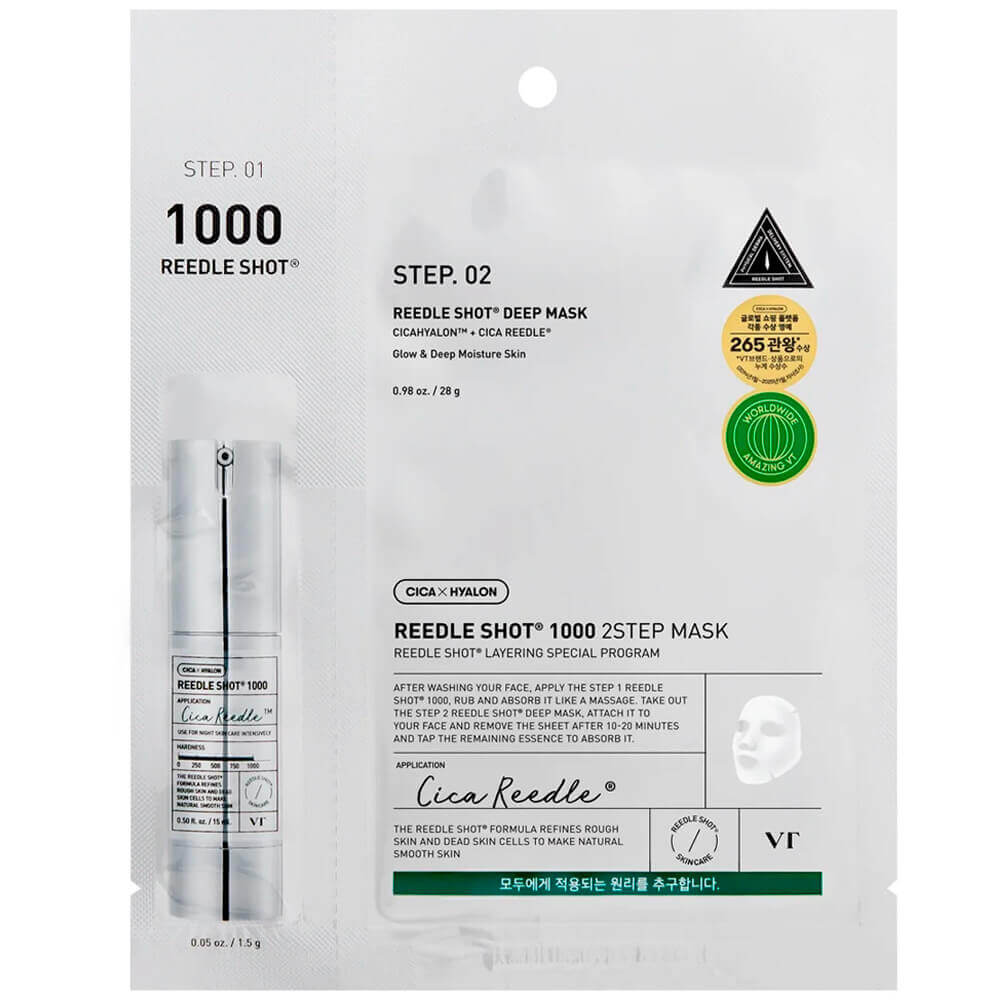 Двухфазная маска с максимальной концентрацией микроигл VT Cosmetics Reedle Shot 1000 2-Step Mask